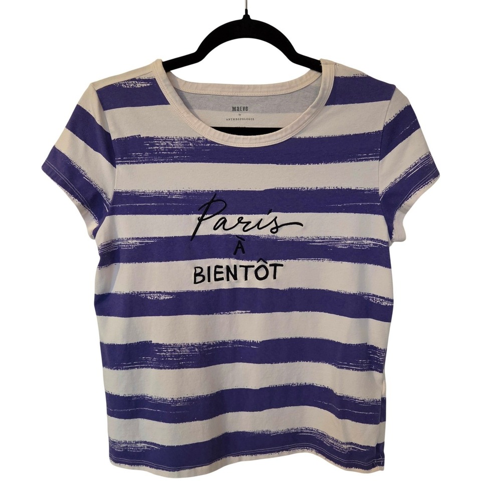 Maeve Anthropologie Paris A Bientot Striped Graphic Tee M Preppy France Emily